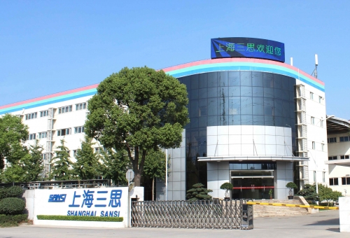 三思电子办公区即热式开水器安装效果